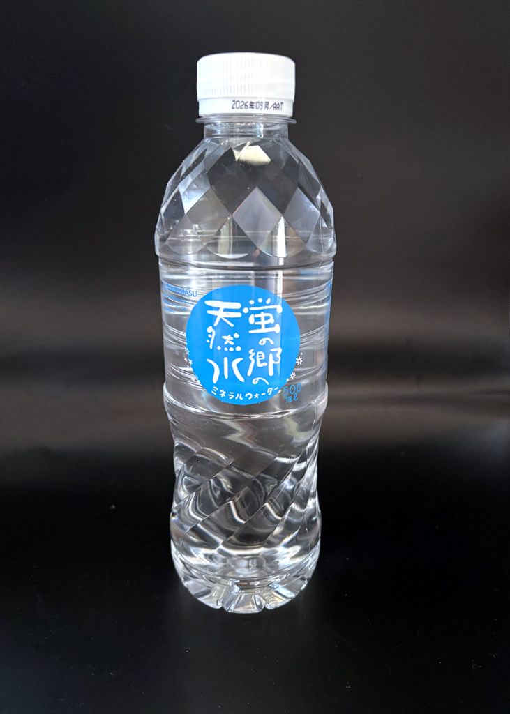 1-731x1024 「水はライフライン」ホテルの印象を変える、“ちょっといいお水”のすすめ ── 蛍の郷の天然水レビュー