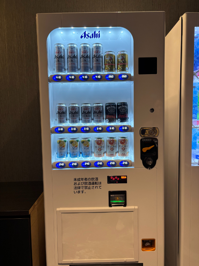 IMG_1820 zepp 羽田 近くのおすすめホテル！推し活と相性抜群の羽田空港直結ホテル（ホテル　ヴィラフォンテーヌグランド羽田空港）に泊まってみた【番外編】