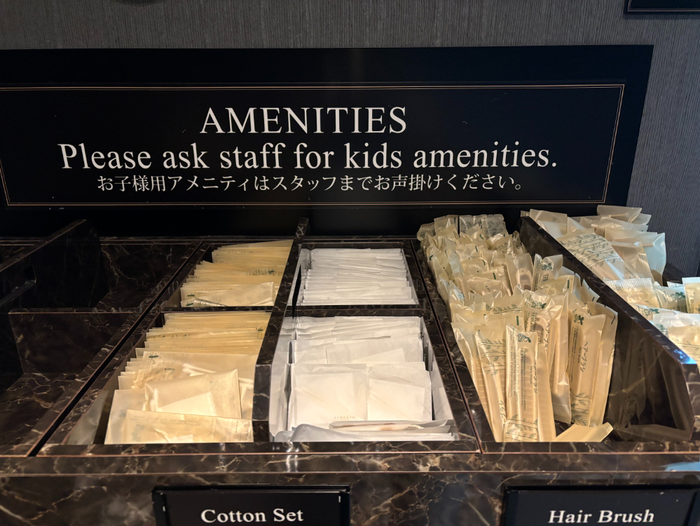 IMG_1822 zepp 羽田 近くのおすすめホテル！推し活と相性抜群の羽田空港直結ホテル（ホテル　ヴィラフォンテーヌグランド羽田空港）に泊まってみた【番外編】